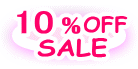 10％OFF