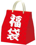 福袋販売のお知らせ